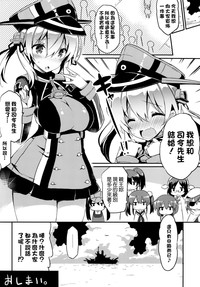 第16页图