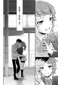 第28页图