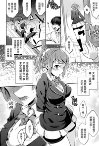 第8页图