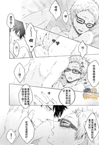 第32頁圖