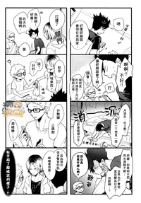 第44頁圖