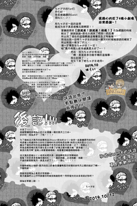 第48頁圖
