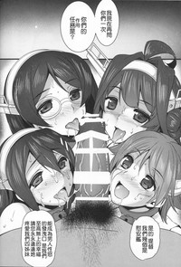 第28頁圖