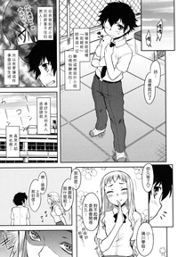 第100頁圖