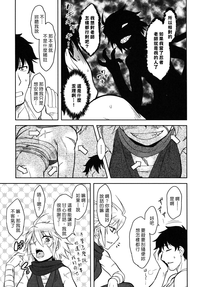 第120頁圖