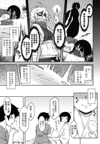 第136頁圖