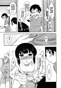 第144頁圖