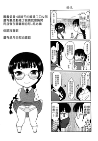 第176頁圖