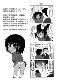 第180頁圖