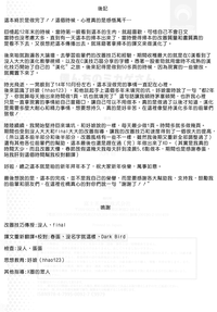 第184頁圖