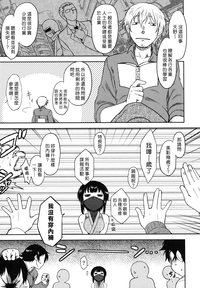 第28頁圖