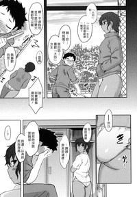 第76頁圖