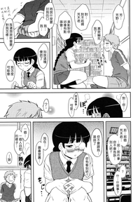 第84頁圖