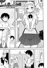 第96頁圖