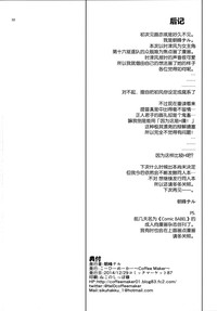 第32頁圖