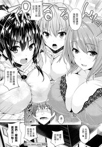 第116頁圖