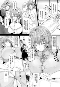 第120頁圖