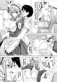 第136頁圖