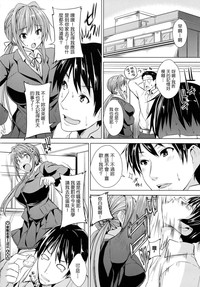 第196頁圖