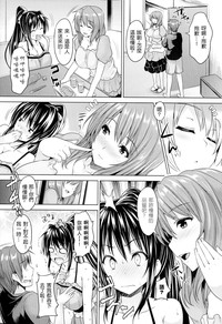 第36頁圖