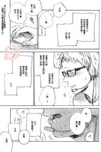 第24頁圖