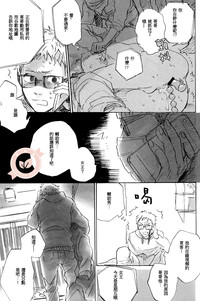 第32頁圖