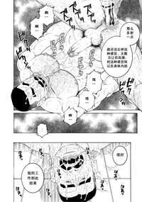 第28頁圖