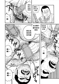 第36頁圖
