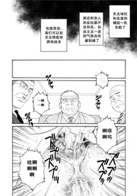 第44頁圖
