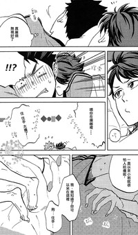 第28页图