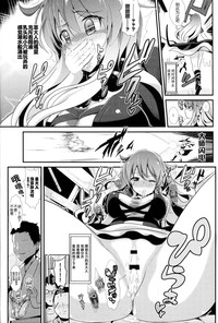 第16页图