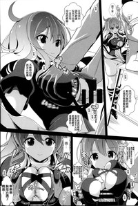 第8页图