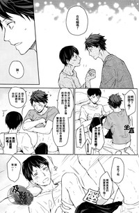 第20頁圖