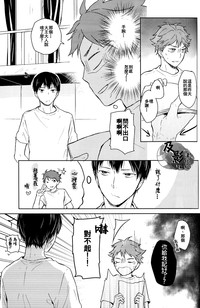 第28頁圖