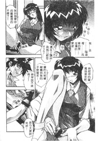 第108頁圖