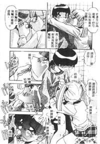 第16頁圖