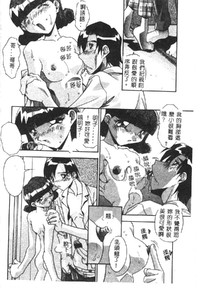 第28頁圖