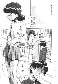 第36頁圖