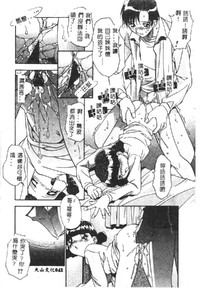 第44頁圖