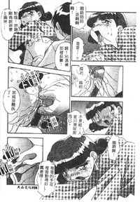 第60頁圖