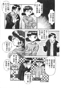 第68頁圖