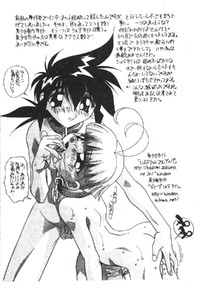 第72頁圖