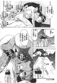 第84頁圖