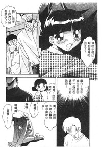 第88頁圖