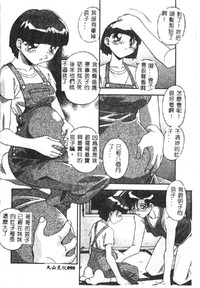 第92頁圖