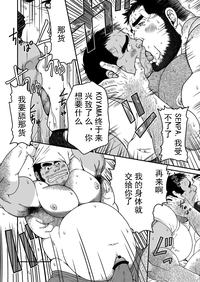第16页图