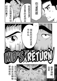 第4页图