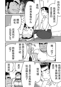 第8页图