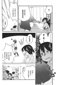 第12页图
