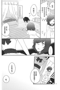 第16页图